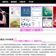 浏览器怎么搜图片识别