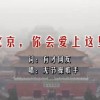下载安装图库软件到桌面怎么找不到图标